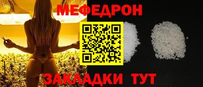 хмурый Усть-Илимск
