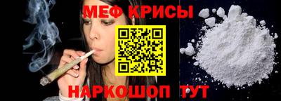 соль курить ск Уссурийск
