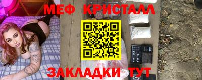 хмурый Усть-Илимск