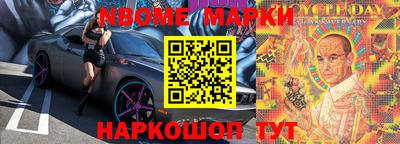 хмурый Усть-Илимск