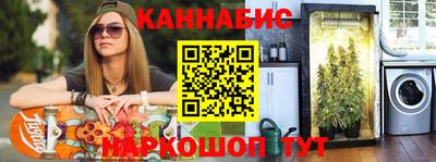 хмурый Усть-Илимск