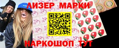 хмурый Усть-Илимск