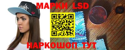 мефедрон VHQ Усть-Джегута