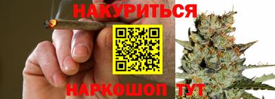 мефедрон VHQ Усть-Джегута