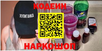 соль курить ск Уссурийск