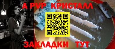 хмурый Усть-Илимск