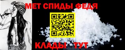 хмурый Усть-Илимск