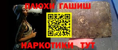 хмурый Усть-Илимск