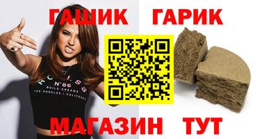 хмурый Усть-Илимск