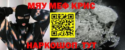 хмурый Усть-Илимск