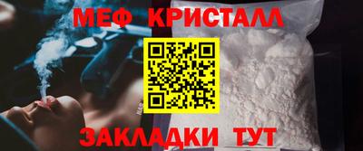 соль курить ск Уссурийск