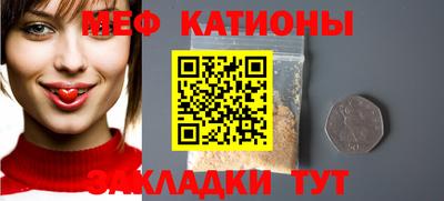 хмурый Усть-Илимск